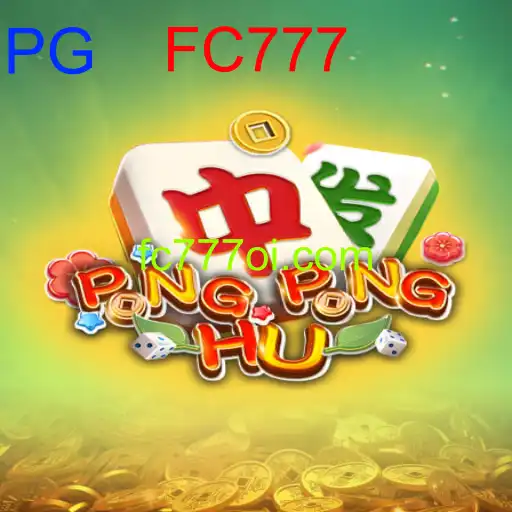 PONGPONGHU